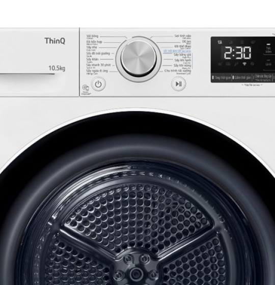 Máy sấy bơm nhiệt LG 10.5 kg DVHP50W